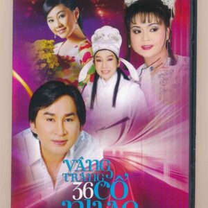 DVD Cổ Nhạc - Vầng Trăng Cổ Nhạc 36