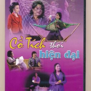 DVD Cải Lương (Phố Biển) - Cổ Tích Thời Hiện Đại