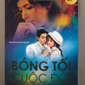 DVD Film Thái Lan (Dzui) - Bóng Tối Cuộc Đời (4 Disc)