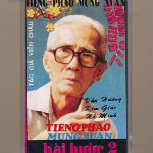 Việt Nam Tape - Tiếng Pháo Mừng Xuân - Hài Hước 2 (KGFR)