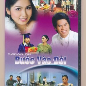 DVD Cải Lương (Phố Biển) - Bước Vào Đời