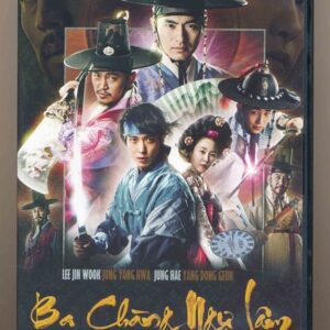 DVD Film Hàn Quốc (KD) - Ba Chàng Ngự Lâm (6 Disc)