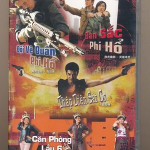 DVD Film Lẻ Movie Box Set 4 - Đội Vệ Quân Phi Hổ - Bản Sắc Phi Hổ - Thập Diện Sát Cơ - Căn Phòng Lầu 6 (2 Disc)