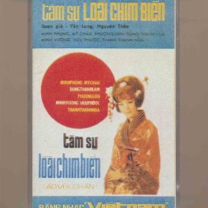Cải Lương Tape - Tâm Sự Loài Chim Biển (KGFR)