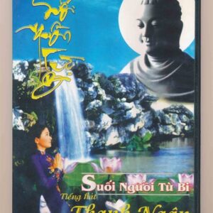 DVD Tân Cổ (Thanh Hằng) - Suối Nguồn Từ Bi - Thanh Ngân