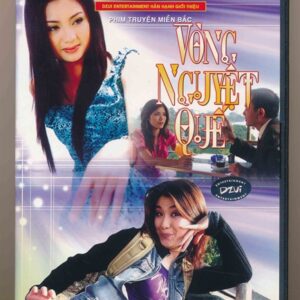DVD Film Việt Nam (Dzui) - Vòng Nguyệt Quế (6 Disc)