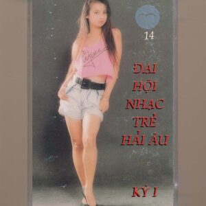 Hải Âu Tape 14 - Đại Hội Nhạc Trẻ Hải Âu Kỳ 1 (KGTH9)