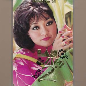 Thanh Lan Tape 54 - Lan Và Điệp 2 - Hương Lan (Băng Đen) KGTUS