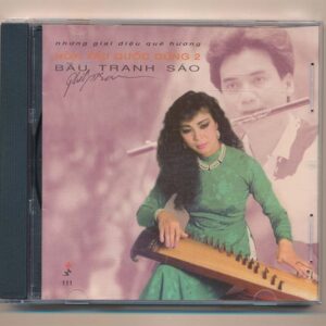 Mưa Hồng CD111 - Hòa Tấu Quốc Dũng 2 - Bầu Tranh Sáo (Những Giai Điệu Quê Hương) (Nimbus) KGTH9