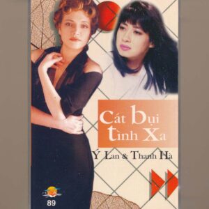 Hải Âu Tape 89 - Cát Bụi Tình Xa - Ý Lan - Thanh Hà (KGTUS)