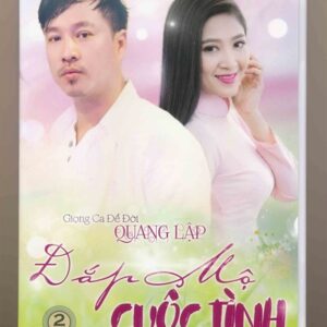 DVD Hoa Sen - Đắp Mộ Cuộc Tình - Quang Lập (2 Disc)