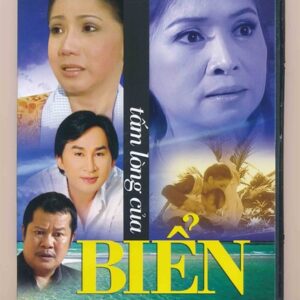 DVD Cải Lương (Phố Biển) - Tấm Lòng Của Biển