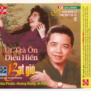DHVNCD - Cải Lương Bạt Gió (Út Trà Ôn - Diệu Hiền - Hữu Phước---) (VI TÍNH)
