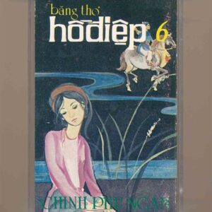 Tú Quỳnh Tape - Chinh Phụ Ngâm - Băng Thơ Hồ Điệp 6 (KGTUS)