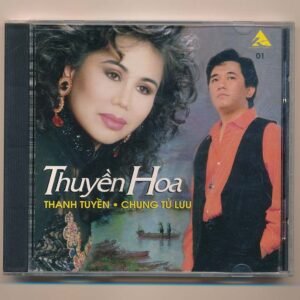 K Entertaiment CD1 - Thuyền Hoa - Thanh Tuyền - Chung Tử Lưu (Taiwan, Trầy) KGTH9