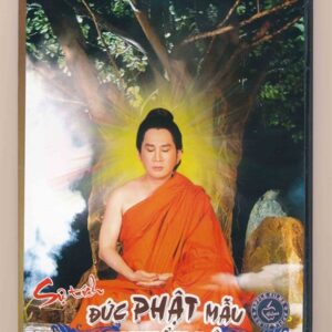 DVD Cải Lương (Apple Films) - Sự Tích Đức Phật Mẫu Chuẩn Đề