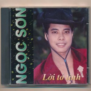 Lời Tỏ Tình - Ngọc Sơn - Lê Tuấn - Thế Sơn - Thu Hà - Thủy Tiên (KGTH9)