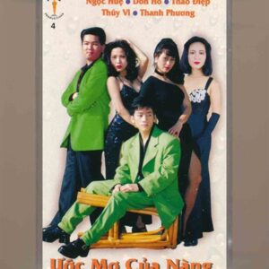 FAME Tape 4 - Ước Mơ Của Nàng (KGFR)