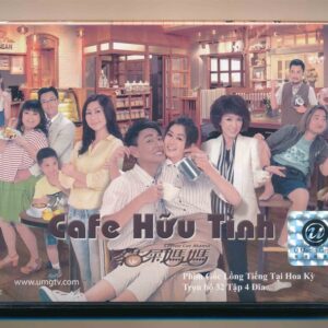 DVD Film TVB - Cafe Hữu Tình (4 Disc)