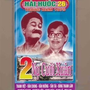 Hài Hước Tape 26 - 2 Nụ Cười Xuân (KGFR)