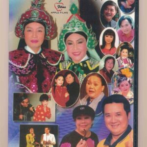DVD Cải Lương (Apple Films) - Những Dấu Ấn Không Phai