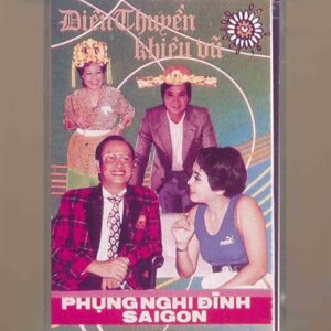 Cải Lương Hài Tape - Điêu Thuyền Khiêu Vũ - Phụng Nghi Đình Sài Gòn (KGFR)