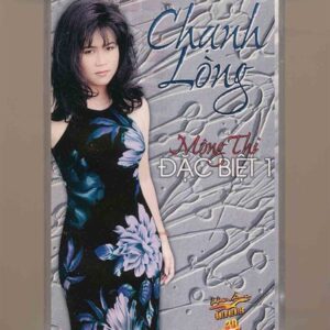 Hải Âu Tape - Chạnh Lòng - Mộng Thi Đặc Biệt 1 (KGTUS)