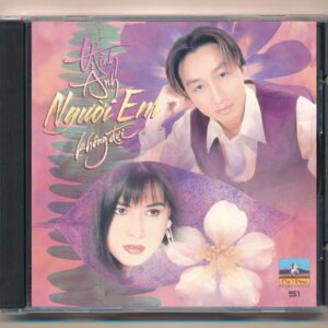 Ca Dao CD51 - Hình Ảnh Người Em Không Đợi - Trường Vũ - Hồng Trúc (CDV/CA) KGTUS
