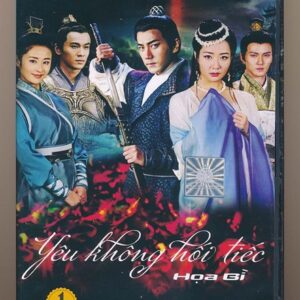 DVD Film Trung Quốc (Hoa Sen) – Họa Bì – Yêu Không Hối Tiếc (2 Phần – 12 Disc)
