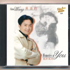 Hải Âu CD109 - Memories Of You - Simon Wong (DADR, BÌA SAU BỊ CẮT)