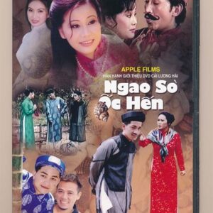 DVD Apple Films - Cải Lương Ngao Sò Ốc Hến (Tài Linh - Kim Tử Long - Thanh Hằng---)