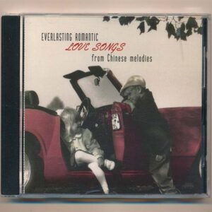 ABC CD – Everlasting Romantic Love Songs From Chinese Melodies (JVC)