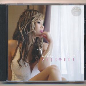 TNCD573 - Yêu Anh - Ngọc Anh (KGTUS)