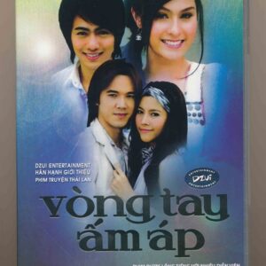 DVD Film Thái Lan (Dzui) - Vòng Tay Ấm Áp (4 Disc)
