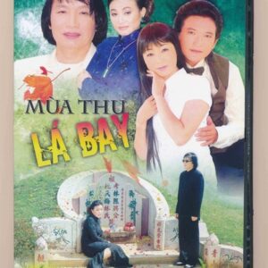 DVD Cải Lương (Apple Films) - Mùa Thu Lá Bay (Trọng Phúc - Hà My ---)