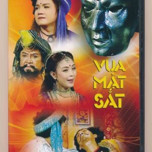 DVD Cải Lương - Vua Mặt Sắt