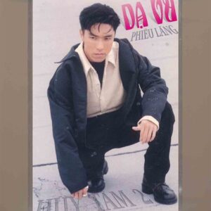 NDBD Tape - Dạ Vũ Phiêu Lãng - Huy Tâm 2 (KGTH9)