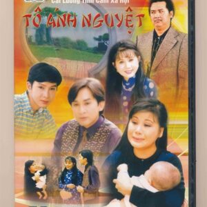 DVD Cải Lương (Gia Định) - Tô Ánh Nguyệt (Tài Linh - Kim Tiểu Long---)
