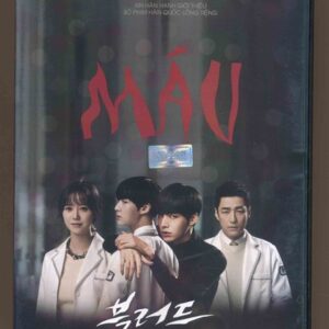 DVD Film Hàn Quốc (Sài Gòn) - Máu (12 Disc)