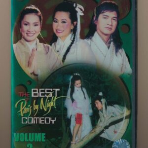DVD Thúy Nga - The Best Of Paris By Night Comedy 2 (SEAL)