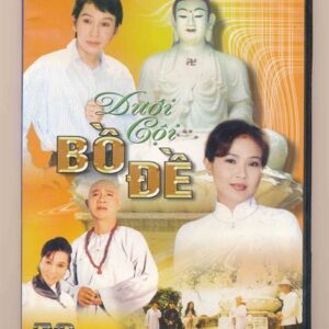 DVD Cải Lương (Thanh Hằng) - Dưới Cội Bồ Đề