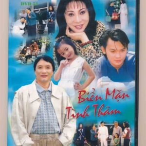 DVD Cải Lương (Gia Định GOLD 51) - Biển Mặn Tình Thâm