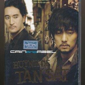 DVD Film Hàn Quốc - Huynh Đệ Tàn Sát (8 Disc)