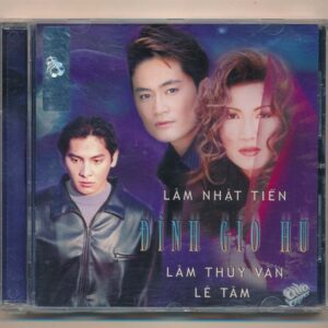 ASIACD112 - Đỉnh Gió Hú (KGTUS)