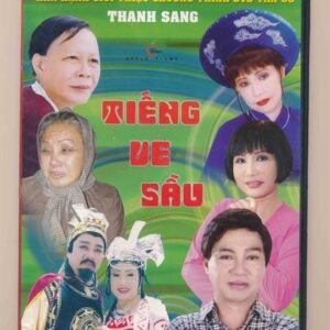 DVD Tân Cổ (Apple Films) - Tiếng Ve Sầu