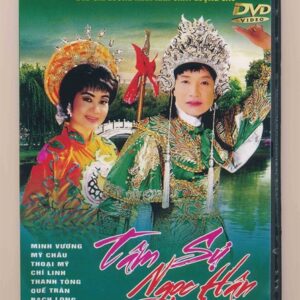 DVD Cải Lương - Tâm Sự Ngọc Hân (Minh Vương - Mỹ Châu ---)