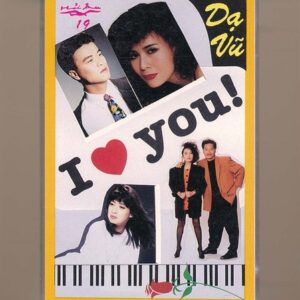 Hải Âu Tape 19 - Dạ Vũ I Love You (KGFR)