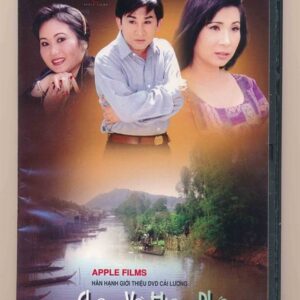 DVD Cải Lương (Apple Films) - Châu Về Hiệp Phố