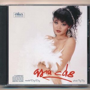 ASIACD8 - Rumba Rumba (Made By Distronic, Trầy) KGTUS