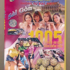DVD Phóng Sự (Raibow) - Sài Gòn 1005 Kiểu Ăn Chơi Và Cách Kiếm Tiền